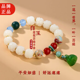 杭州十八籽灵隐手串男18籽菩提子手链女转运佛珠情侣送生日礼物女 法喜莲花手串【吊牌+福袋】