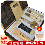 山口润美黄金燕窝护肤品套装补水保湿控油收缩毛孔修护敏感孕妇可用 礼盒7件套