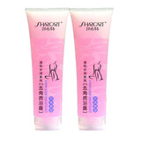 莎卡特（SHARCART）去角质浴露310ml清洁搓泥去角质留香沐浴露 去角质浴露310ml*2瓶 玫瑰香型