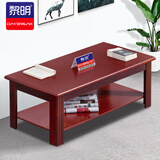 黎明 茶几木质现代中式长茶几双层茶几JCJ09