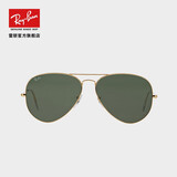 雷朋（RayBan）经典飞行员系列太阳镜男女款墨镜时尚开车出行眼镜0RB3025 001 金色镜框绿色镜片 尺寸62