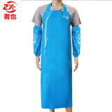 者也 TPU围裙 防水防油污耐酸碱劳保工作围腰 30丝蓝色围裙+袖套
