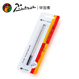 毕加索（pimio） 笔芯签字笔宝珠笔替芯螺纹试笔芯0.5mm/0.7mm黑色悬挂 黑色笔芯0.5