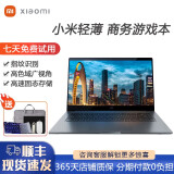 小米二手笔记本电脑超薄游戏本Air/Pro 13.3/14/15.6英寸酷睿i7 Air12 12英寸 M3-4G-128G-高分屏