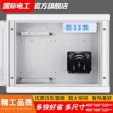 USP国际电工弱电箱多媒体集线箱家用暗装特大号光纤入户信息箱网络布线配电箱 400*300*120品牌排插