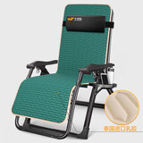 午憩宝 折叠躺椅午休睡椅沙滩床椅懒人靠椅凉椅户外便携逍遥夏天休闲椅办公室折叠医院陪护孕妇简易床 【专利升级方管大铝锁】金刚黑+泰国乳胶垫墨绿