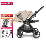ownerships双向婴儿推车高景观可坐可躺换向超轻便携折叠简易儿童双向手推车 时尚咖Pro-全新升级-双向收车