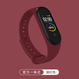 简苏 小米手环4/5/6腕带3nfc版表带冰川透明硅胶智能运动替换带印花三四代卡通创意可爱个性潮六代 酒红色 小米手环5腕带（NFC版通用）