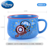 迪士尼（Disney）儿童牛奶杯宝宝学饮杯幼儿园小学生咖啡杯陶瓷马克杯带盖刻度杯 美队【陶瓷杯】 380ml