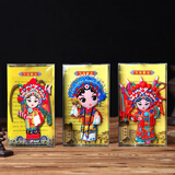 申好工坊京剧脸谱 申好工坊冰箱贴 创意磁性贴 中国风磁力贴装饰品 三款美女