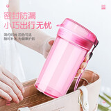 特百惠（Tupperware）水杯280ML晶彩mini随心杯 便携防漏迷你可爱水杯 无滤格随手杯子 蜜桃粉 280ml