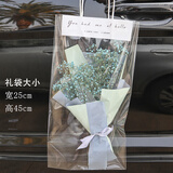 爱满（AIMAN） 节日礼物大束满天星真花520花束礼品包装送女朋友生日闺蜜礼物速递毕业礼 小束蓝色满天星精装款 含礼袋 尺寸35*20cm