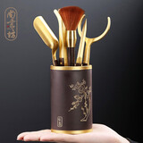 尚言坊 茶道六君子茶盘摆件陶瓷功夫茶勺茶夹家用茶道配件竹茶针 3电木镶铜(暗香)圣泽茶道六君子