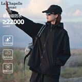 La Chapelle Sport拉夏贝尔轻薄冲锋外套女户外运动防风防水休闲连帽夹克登山服女装 黑色(空白) M（推荐105-140斤）