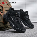 回力马丁靴男鞋冬季高帮户外登山工装棉鞋子男加厚户外骑行加绒加靴子 【四季款】0714/黑色 43