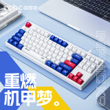 英菲克（INPHIC）K9二代有线键盘 办公键盘 游戏键盘 87键舒适手感轻音便携适用于台式电脑笔记本 机甲白蓝