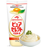 味之素ajinomoto 日本进口蛋黄酱400g 汉堡三明治色拉酱 蔬菜水果沙拉酱