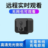 卓强行车记录仪高清停车监控器车内无线手机远程摄像头拍摄车载摄像机 【4G升级版】免费云储存+无网远程监控+人体感应 128G