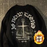 布恩普 美式潮牌卫衣男秋冬季高街嘻哈十字架潮流流学生加绒加厚外套纯棉宽松套头落肩长袖圆领打底衫 （黑色加绒）纯棉 XL