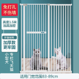 玉洋轩猫围栏防宠物门栏猫栅栏门神器防猫门隔离门挡护栏猫咪狗防跳猫门 1.51m高【适用门宽范围83-89cm】