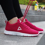 匹克运动鞋跑鞋秋季款网面舒适百搭透气跑步鞋休闲鞋旅游鞋情侣鞋 （女款）亮玫红 36