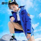 雪中飞（SNOWFLYING）雪中飞儿童羽绒服洋气男童中大童工装女童中长款保暖羽绒服 蓝色 120