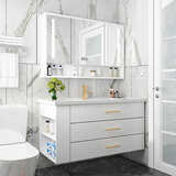 帝都(didu) 实木浴室柜浴室柜组合套装洗手盆陶瓷一体卫生间洗脸盆柜侧柜吊柜洗漱台洗手台 120cm智能镜（三色可选）