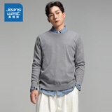 真维斯（Jeanswest）毛衣男圆领宽松情侣本命年龙年衣服上衣2025春季秋新款男KC 浅花灰2080 L