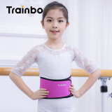 Trainbo舞蹈护腰带夏季透气保暖武术声乐保护儿童专用跳舞收腹练功束腰带 小号加宽（玫红）透气设计 80cm*13.5cm