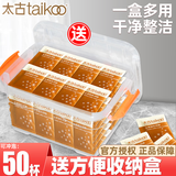 太古金黄糖包金黄赤砂糖糖包咖啡红茶奶茶调糖伴侣5g*100小包 金黄咖啡调糖50包 （配收纳盒）