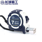 长城牌钢卷尺尼龙覆膜钢卷尺防水盒尺耐磨加厚覆膜尺带橡胶套盒尺防滑抗冲击卷尺 7.5米*25mm