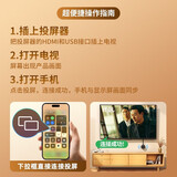【无WiFi网络也能投】无线投屏器电视显示器适用苹果华为小米5G投屏神器4K高清RTAKO 【三步操作】兼容主流APP丨多设备兼容丨非实物勿拍 苹果华为oppo小米vivo安卓全兼容丨可车载投屏