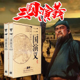 正版高清 央视老版四大名著 珍藏版D9电视剧光盘碟片 三国演义（14DVD9）