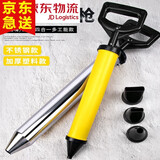脉秀 水泥砂浆灌浆器填缝工具枪注浆机防盗门窗外墙墙壁石缝塞缝勾缝神器手动工具不锈钢圆扁 嘴多功能耐用 多功能升级【四合一】+收藏送原装皮芯
