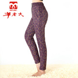 羊老大中老年加厚棉裤女 舒适保暖护膝加厚羊毛裤女 蓝底中花 2XL (170/113C)