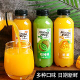 妙趣友（MIAOQUYOU） 果汁饮料 整箱批发橙汁芒果汁猕猴桃汁大瓶装家庭聚餐年会饮品 三种口味混装【两箱共12瓶】