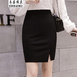 衣品饰卫夏季包臀半身裙女短裙不规则开叉一步裙职业包裙西装裙工装裙弹力 黑色 L