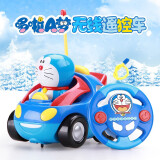 益米六一儿童节礼物哆啦遥控车玩具电动小赛车灯光耐摔男女孩2-4-6岁