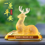 齐选琉璃鹿汽车摆件男士车内饰品一路平安中控台香水摆件高档汽车用品 琉璃鹿【贈防滑垫+香水】