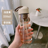 亿嘉（IJARL）塑料水杯便携随身杯潮流随手杯开学水杯塑料杯咖色550ml