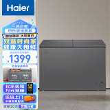 海尔（Haier）215升双箱双温家用商用冰柜 蝶门卧式冷藏柜冷冻柜冰柜家用小型冰箱冷柜FCD-215LHSCD 以旧换新