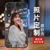 洛曼欧 适用于OPPOfindx2pro手机壳男女全包防摔find/x2/realmex2pro升降保护套 磨砂壳定制-下单图片型号留言客服