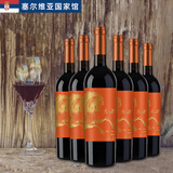 倍美特【塞尔维亚国家馆】原瓶进口红酒三种葡萄混酿干红葡萄酒红酒礼盒 骑士三号半甜 6支整箱装