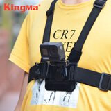 劲码（KingMa） 小蚁运动相机配件胸带配转接头胸前固定lite米家 action insta通用