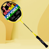 YONEX尤尼克斯羽毛球单拍全碳素进攻高磅扣杀可穿30磅VTPWS 定制穿线