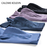 CALOWE KOLEVN内裤男士莫代尔负离子四角裤头平角裤裤衩 灰绿+湖蓝+黑色+氢灰 2XL 推荐体重（130-160斤）