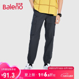 班尼路（Baleno）潮流大口袋工装裤男束脚裤青年休闲裤 004E S 
