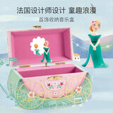 DJECO八音盒音乐盒首饰盒礼品女生女孩礼物创意圣诞礼品情人节生日 珠宝音乐盒-甜心马车DJ06604