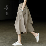 善己中长款半身裙女春夏装新款纯棉纯色不规则高腰伞裙A字休闲 米灰色 L【现货发售】