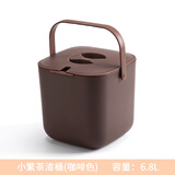 介屋茶桶茶渣废水桶功夫茶具配件过滤储水桶小号家用茶台茶水桶垃圾桶 小繁茶渣桶(咖啡色)